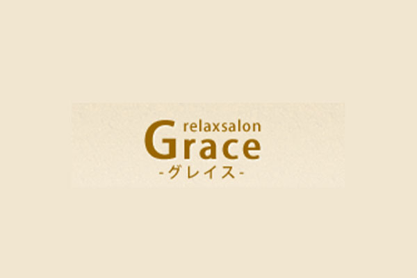 福岡県福岡Grace～グレイス～